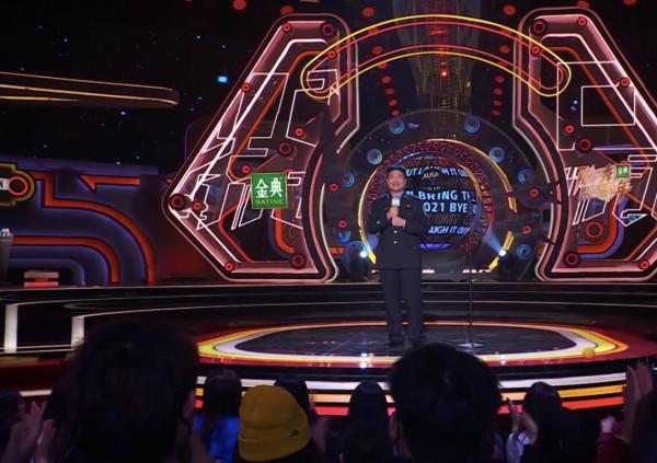 《脫口秀跨年》奧運冠軍楊倩、飛人蘇炳添來了,連卡梅隆都來捧場 《脫口秀跨年》奧運冠軍楊倩、飛人蘇炳添來了,連卡梅隆都來捧場