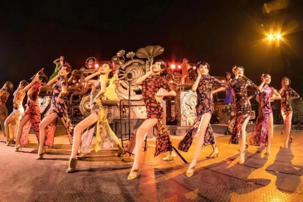 沉浸式夜遊一一建業華誼小鎮