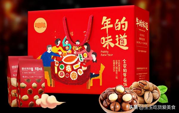 過年買零食，優先選擇這四種，價格便宜又解饞，招待客人倍有面兒