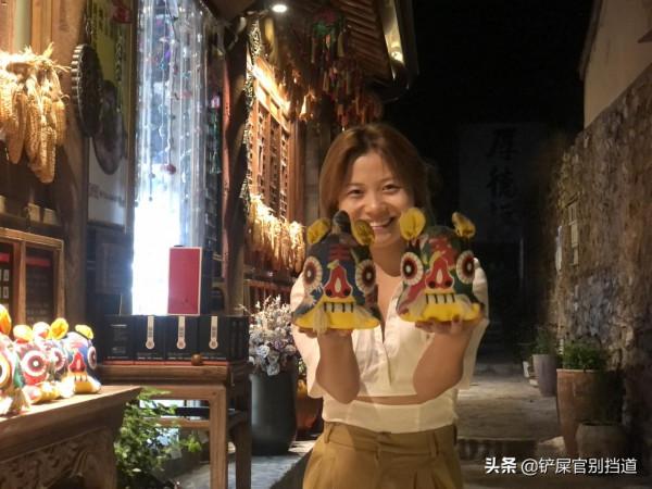 爨底下村，北京的小&OpenCurlyDoubleQuote;布達拉宮&rdquo;