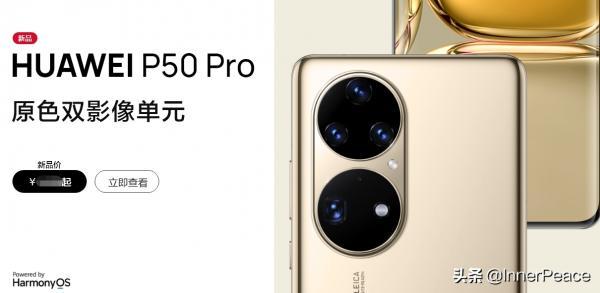 最新款手機上市 最新款手機上市