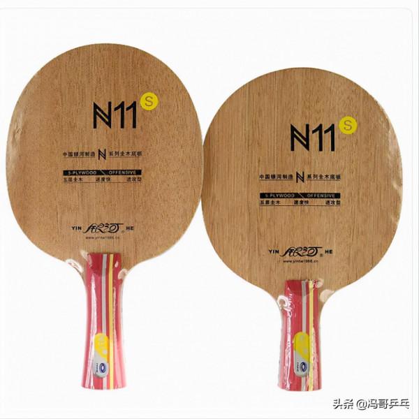 從小白到專業，弧圈球各級別選手球拍搭配分享、總有一款適合你