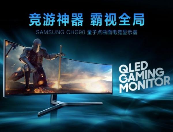 「手慢無」三星49寸超寬頻魚屏史低特價