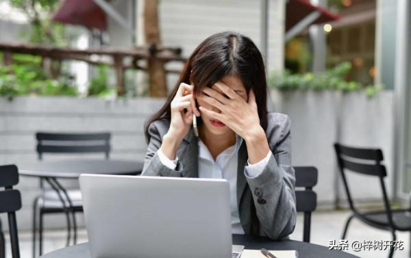 這100條鞭辟入裡的人生道理，令人愛不釋手，越看越有味道