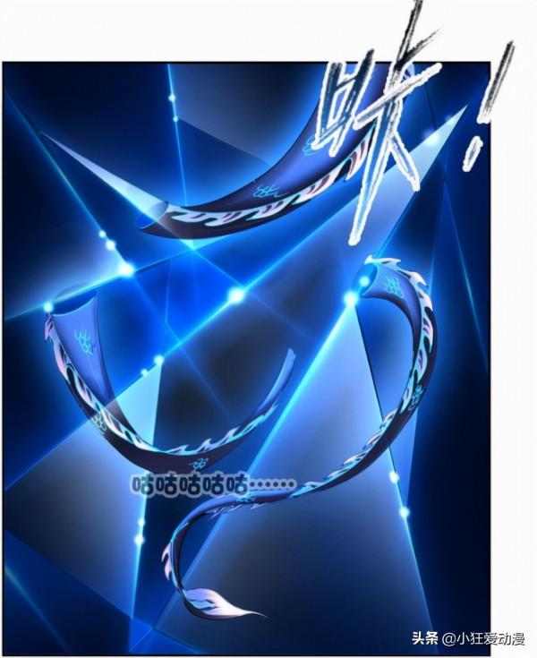 斗羅大陸：混沌之力！未知領域主宰者也不敢逾越的禁地？