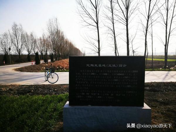 定陶漢墓，中國規模最大的“黃腸題湊”陵墓，其主人或是丁太后