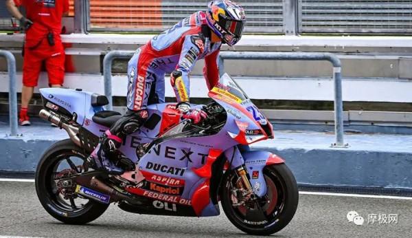 MotoGP雪邦測試：Alpinestars新材質可伸縮戰衣搶眼