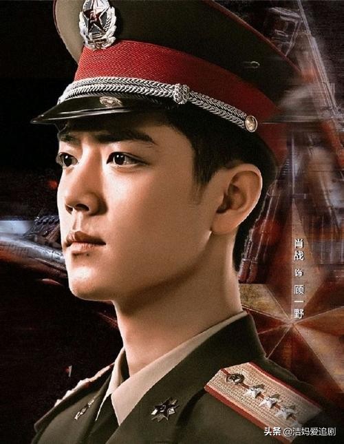 沒等來餘生,肖戰的王牌部隊悄然開播,1天就拿下衛視第1 沒等來餘生,肖戰的王牌部隊悄然開播,1天就拿下衛視第1