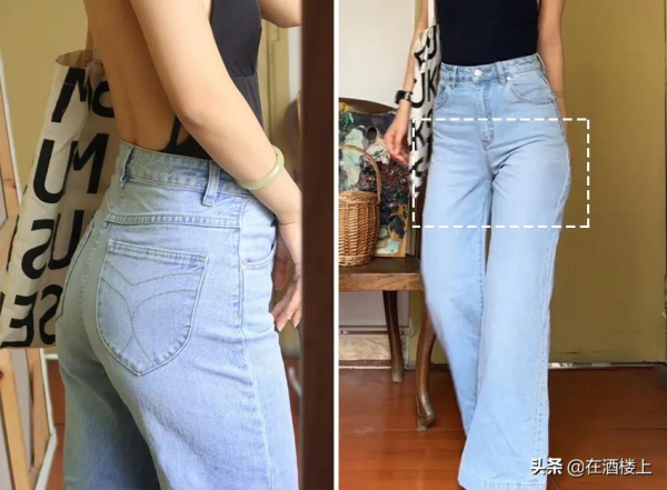 身高150cm的小個子如何選褲子？這4點很重要