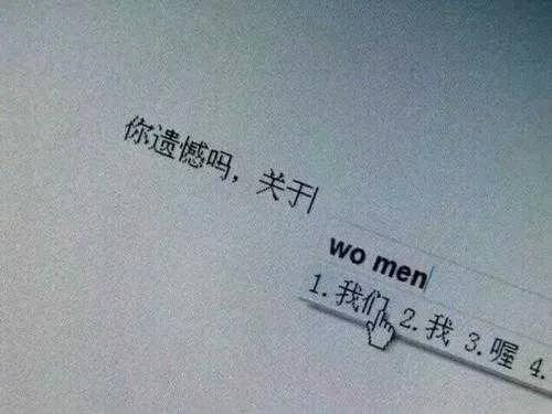 願目之所及,皆是暖意,心之所向,滿是陽光 願目之所及,皆是暖意,心之所向,滿是陽光