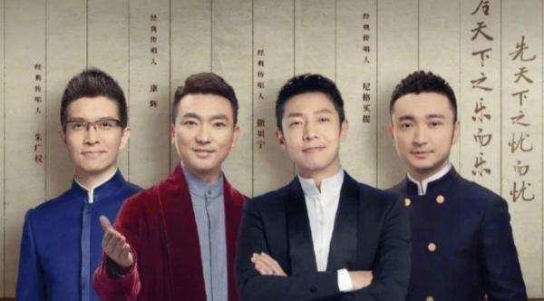 中秋晚會主持人看點多：謝娜復出、F4換身份、汪涵缺席、華少成謎