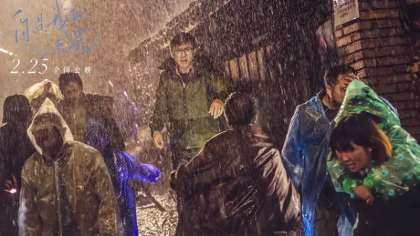 明天，是個特別的日子