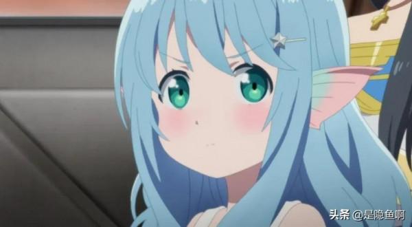 《平凡職業成就世界最強》第2季1話先行圖，南雲始等前往下個目標