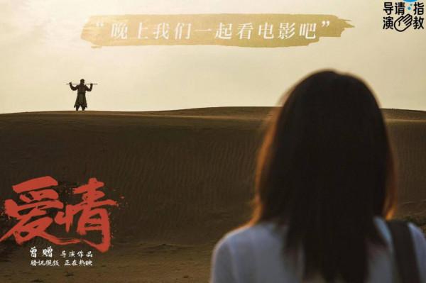 《大話西遊》翻拍獲好評，觀眾鼓掌製片人落淚，導演做對了3件事