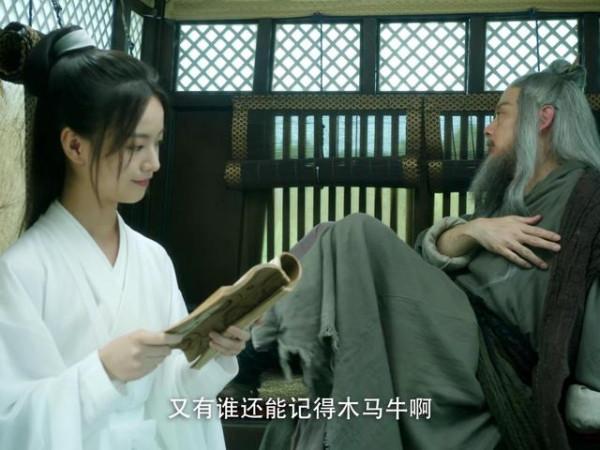 10位“老”戲骨演一群武功高強的“爺爺”，是我追這劇的最大動力