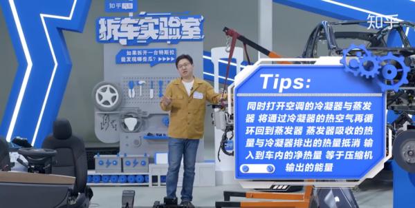 知乎拆解特斯拉:連螺栓都不放過的省料狂魔 知乎拆解特斯拉:連螺栓都不放過的省料狂魔