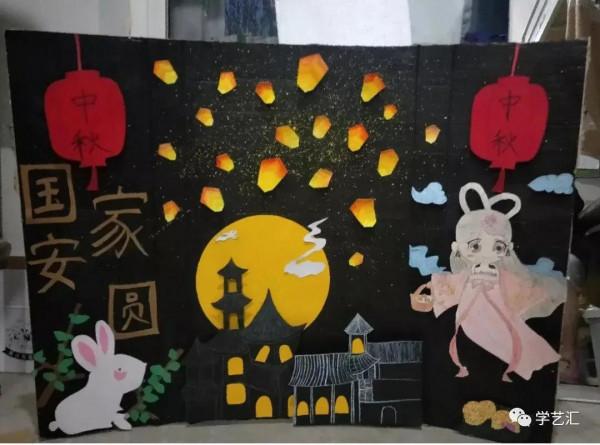 49種幼兒園型別中秋節環創大全主題牆、展板、吊飾等等,記得收藏 49種幼兒園型別中秋節環創大全主題牆、展板、吊飾等等,記得收藏