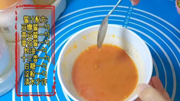 街上賣15元一份的醬香餅,最好吃醬汁配方,學會了幾元在家就能做 街上賣15元一份的醬香餅,最好吃醬汁配方,學會了幾元在家就能做