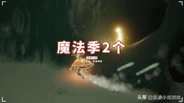 光遇:季節小金人盤點,聖島季8個排第一,新季節1個在海底 光遇:季節小金人盤點,聖島季8個排第一,新季節1個在海底