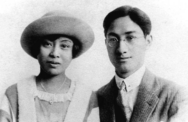 冰心、魯迅、錢鍾書都寫文痛罵林徽因,為何她從不還嘴? 冰心、魯迅、錢鍾書都寫文痛罵林徽因,為何她從不還嘴?