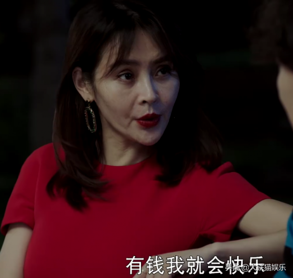 《不惑之旅》梅婷黑眼圈都是戲，五大女主天然臉與矽膠臉對比明顯