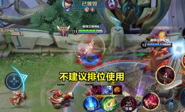 S25娛樂新套路：雙速流阿離出現，核心黑切冰脈，成補位新首選