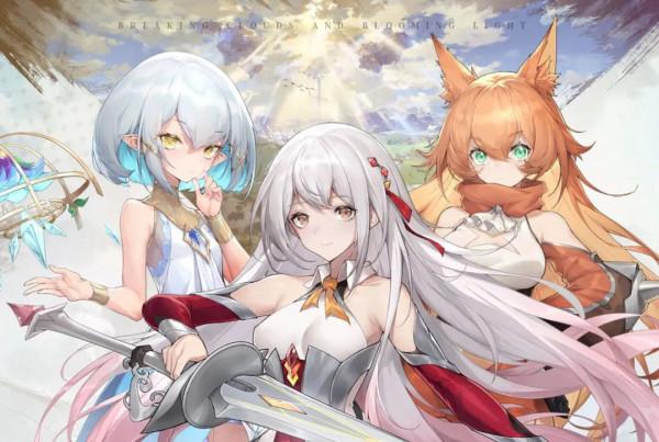 B站遊戲獨代新品首曝:二次元開始拼玩法創新了? B站遊戲獨代新品首曝:二次元開始拼玩法創新了?