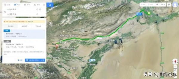 獨庫公路遊古城！新疆自駕攻略（下）