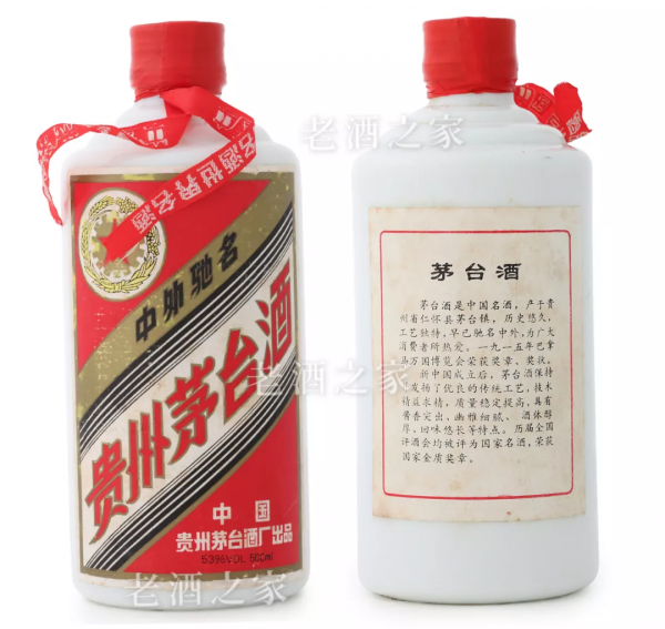 弄懂茅臺鐵蓋,看這一篇文章就夠了 弄懂茅臺鐵蓋,看這一篇文章就夠了