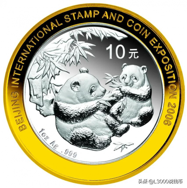 2021版錢博會銀幣,10月28日與您不見不散!錢博會系列銀幣回顧 2021版錢博會銀幣,10月28日與您不見不散!錢博會系列銀幣回顧