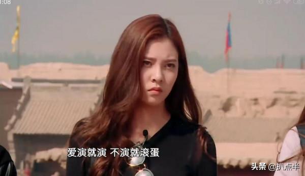 五朵“自毀前程”的95後小花，各有各的“作法”