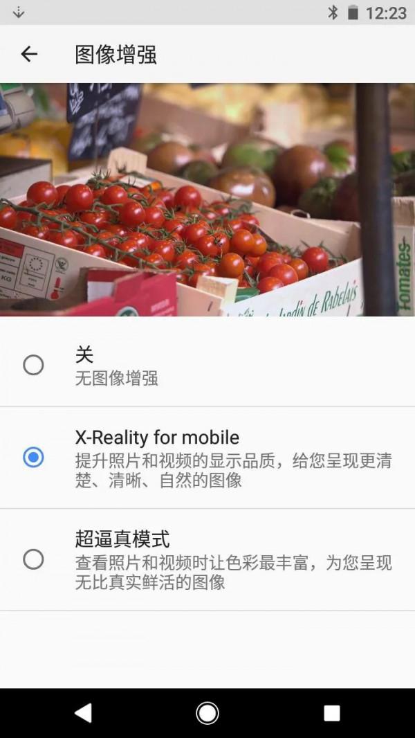 遲來的索尼xc使用一週體驗簡評 遲來的索尼xc使用一週體驗簡評