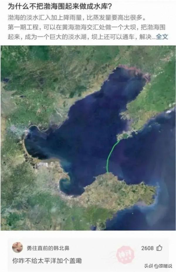 神回覆: 為什麼考古者最害怕發現雞蛋,盜墓者則最害怕粽子? 神回覆: 為什麼考古者最害怕發現雞蛋,盜墓者則最害怕粽子?