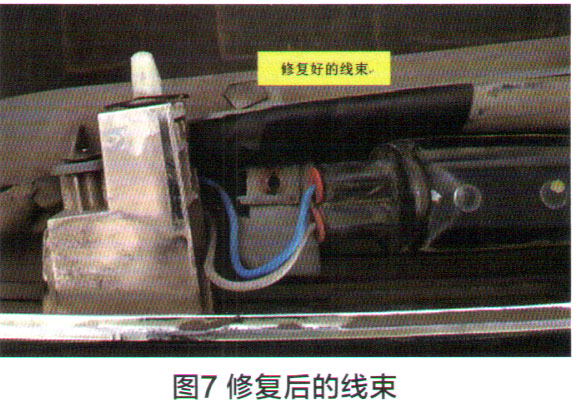 北京現代新名圖多個故障燈點亮