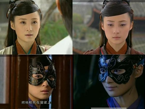 四大名捕｜男主眼裡李湘竟然美過蔣勤勤