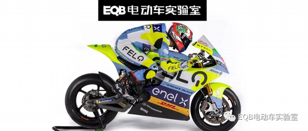 賽車及同系列賽車服釋出，FELO全面征戰MotoE