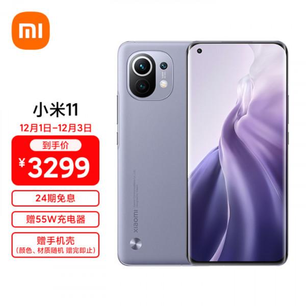 2022年有什麼高性價比的手機值得買？主流配置手機推薦和選購指南