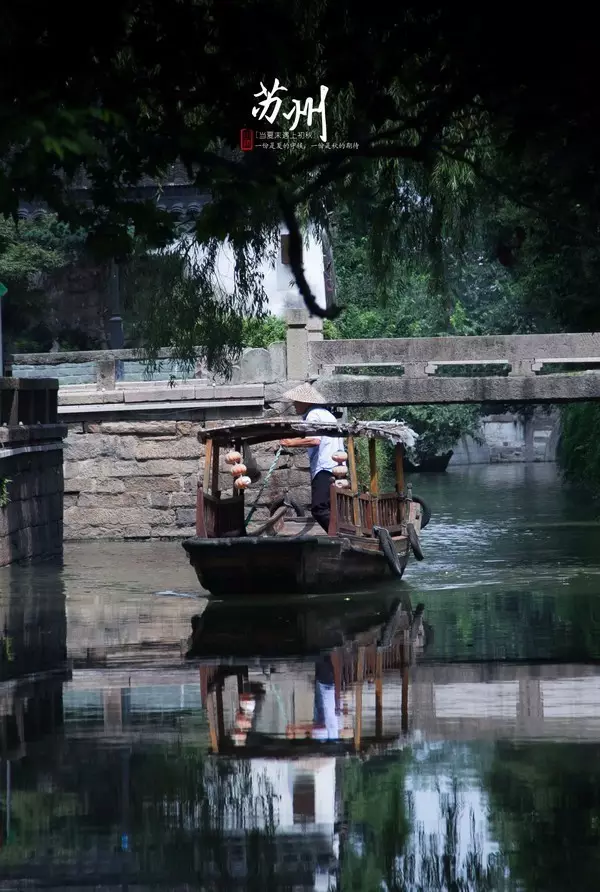 中國10座最慵懶的城市！累了煩了，趁著十一就去待幾天