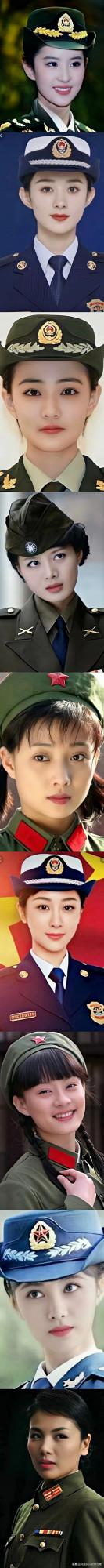 女明星們，穿軍裝誰最漂亮，女神永遠是女神