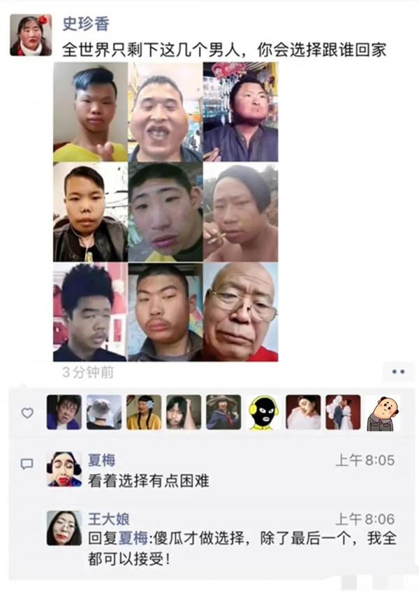 王大爺,為什麼男人無論多窮,都買得起煙? 王大爺,為什麼男人無論多窮,都買得起煙?