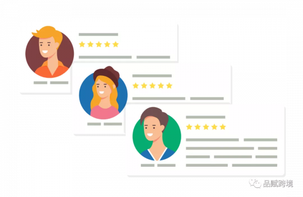 亞馬遜新品推廣不得不用的利器！AMAZON VINE