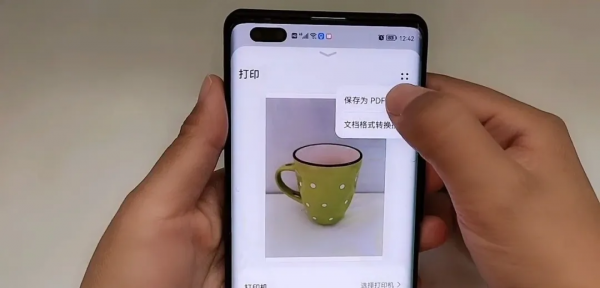 現在才知道！原來華為手機備忘錄隱藏8個功能，實用又強大