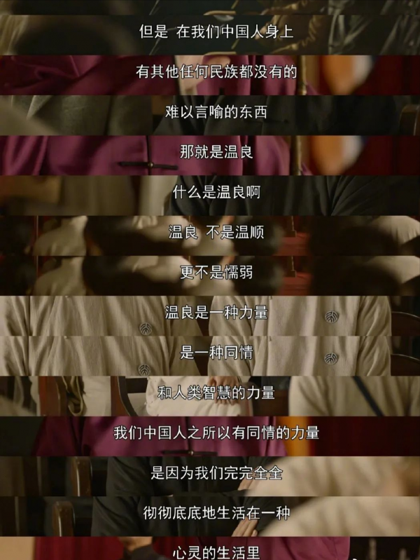 2021年十大好劇,每一部都很優秀,誰說國產劇沒有精品? 2021年十大好劇,每一部都很優秀,誰說國產劇沒有精品?