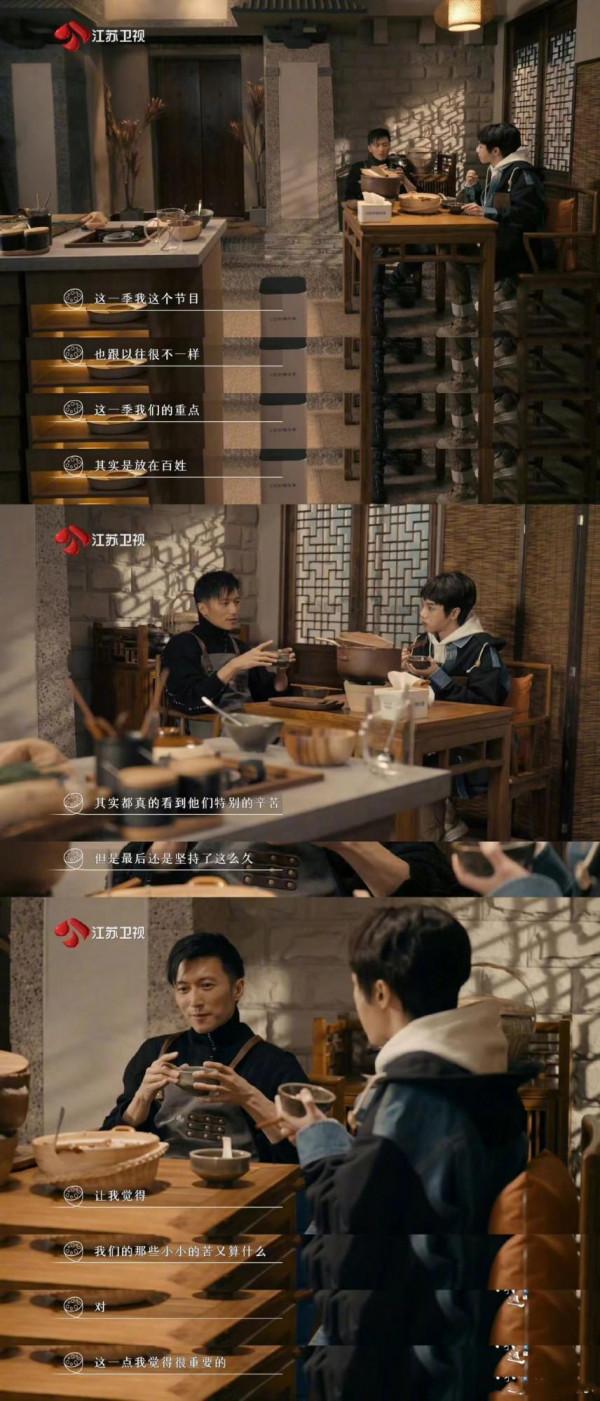 謝霆鋒在《一起向未來》第三個演唱，已經是&OpenCurlyDoubleQuote;港臺第一藝人&rdquo;了？