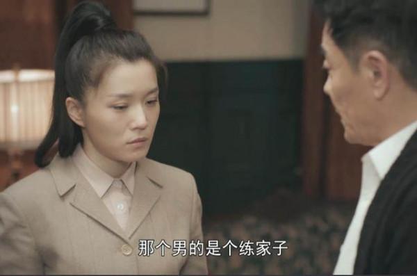 《功勳》“李大嘴”太出彩,星二代胡琳娜,給媽媽丁嘉麗爭了口氣 《功勳》“李大嘴”太出彩,星二代胡琳娜,給媽媽丁嘉麗爭了口氣