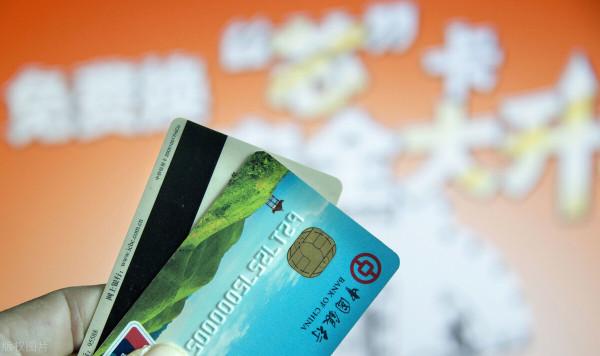 銀行卡卡號為什麼這麼長，卡號模糊，可以換卡不換號嗎？