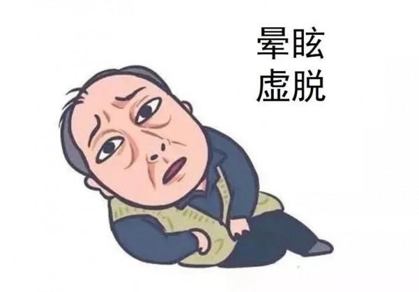 純素後出現營養不良的狀況，如何解決？