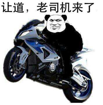 為什麼不能叫醒夢遊的人？