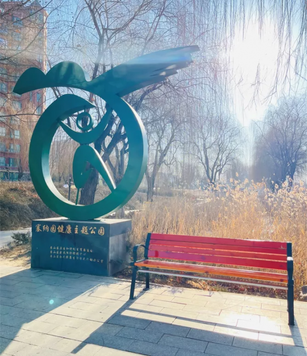 北京房山這座公園，如今大變樣！