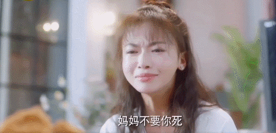 有人一部戲吃一輩子，有人第二部就翻車，角色濾鏡也挺玄的